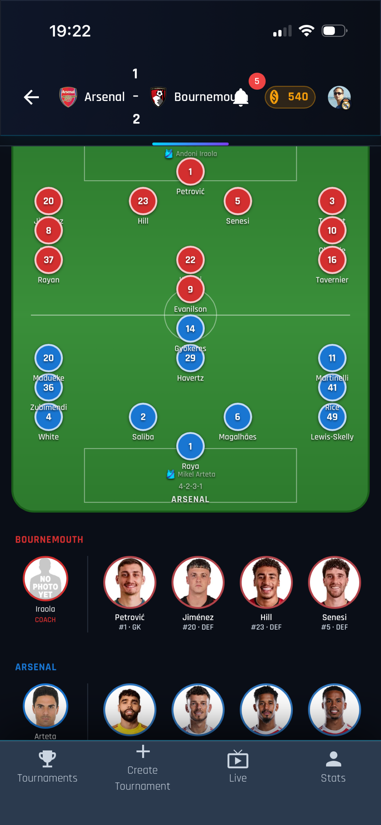 Lineup screen